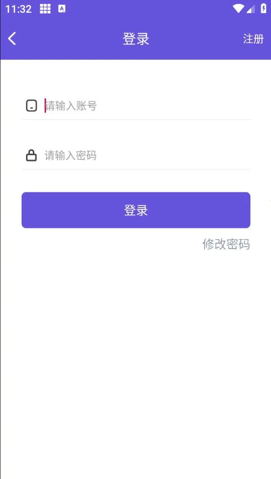 ��������ios�ٷ�������v1.3.8 ��׿���ͼ