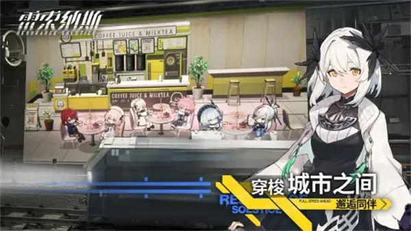 ������˹(����Ԫ������Ϸ)v1.5.1 ��׿���ͼ