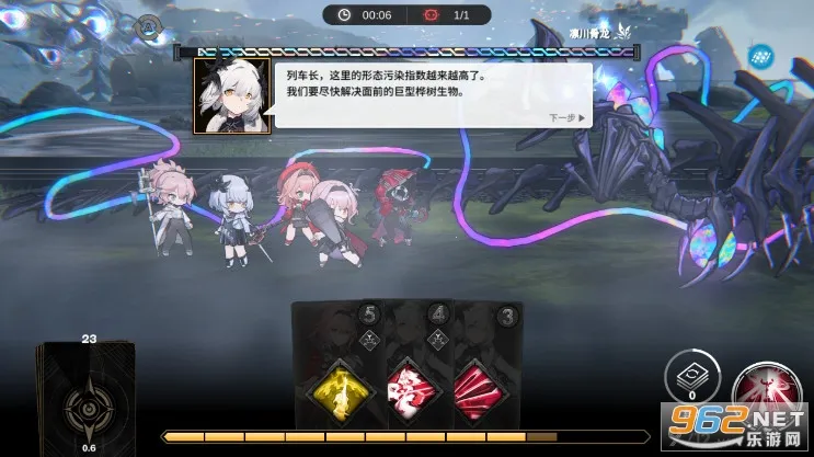 ������˹(����Ԫ������Ϸ)v1.5.1 ��׿���ͼ