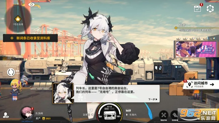 ������˹(����Ԫ������Ϸ)v1.5.1 ��׿���ͼ