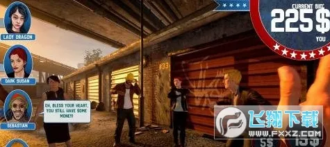 废品大亨(废品经营模拟器) 废品大亨(废品经营模拟器)