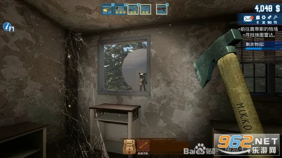 废品大亨(废品经营模拟器) 废品大亨(废品经营模拟器)