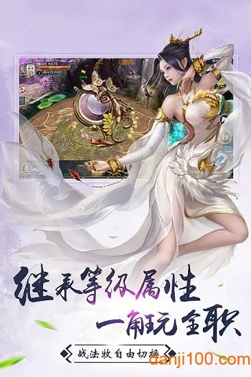 ��ս�۹�(��������)v1.0.0 ��Ѱ��ͼ