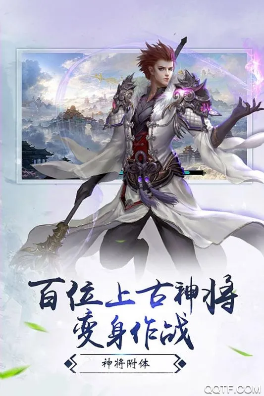 ��ս�۹�(��������)v1.0.0 ��Ѱ��ͼ