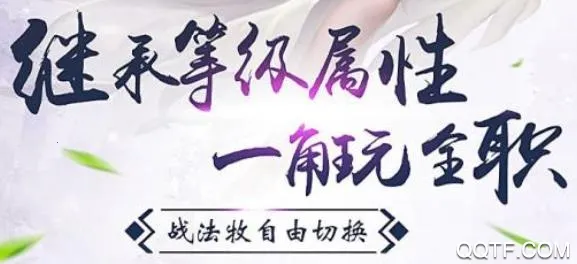 星战帝国(玄幻手游) 星战帝国(玄幻手游)