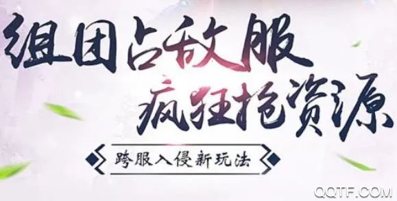 星战帝国(玄幻手游) 星战帝国(玄幻手游)