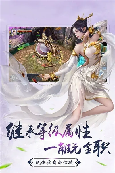 ��ս�۹�(��������)v1.0.0 ��Ѱ��ͼ