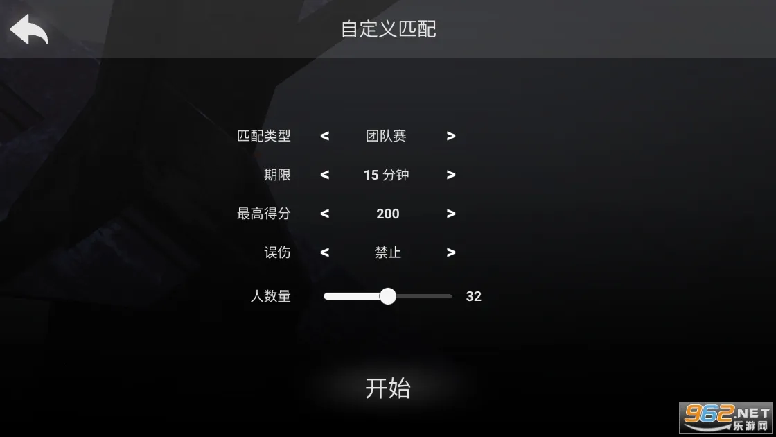 ����ս���������ײ˵�v0.7.2 ��Ѱ��ͼ