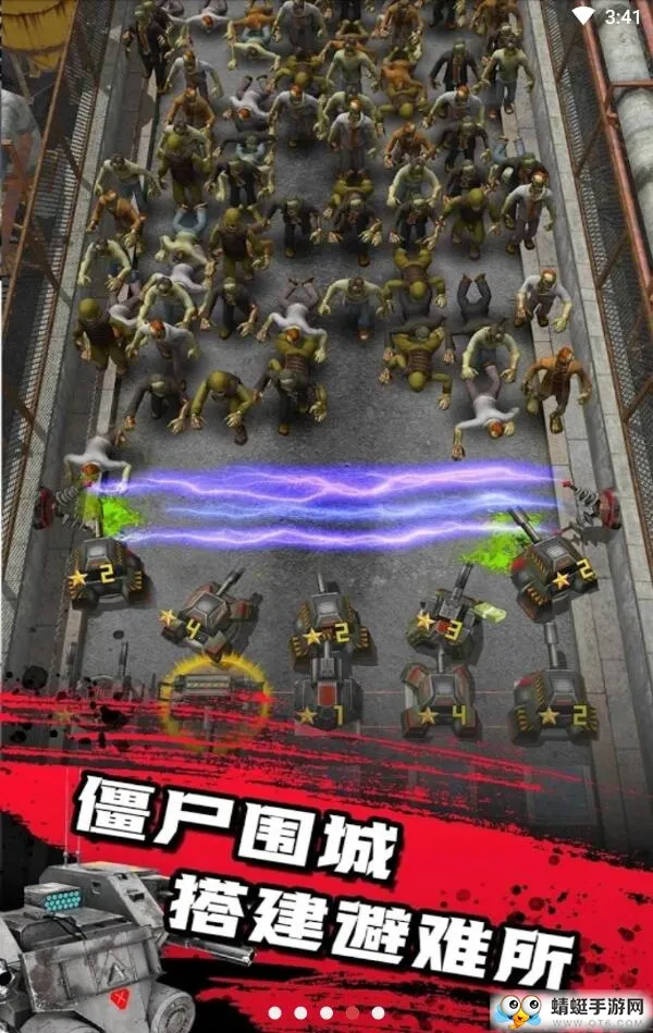 ��ʬ����(��ʬ������Ϸ)v1.1.7 �ٷ������ͼ