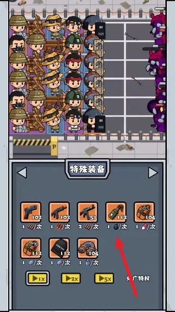 ��ʬ����(��ʬ������Ϸ)