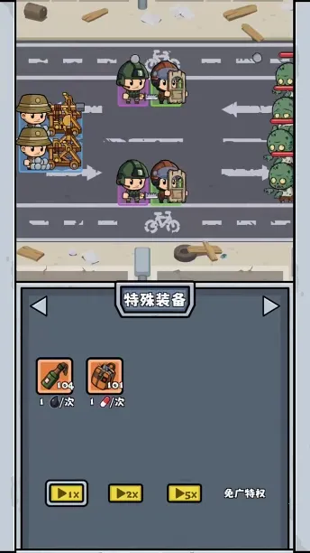 ��ʬ����(��ʬ������Ϸ)