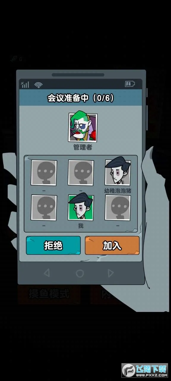 ��ƽ����֮�����޽��v1.0.3 ��Ѱ��ͼ