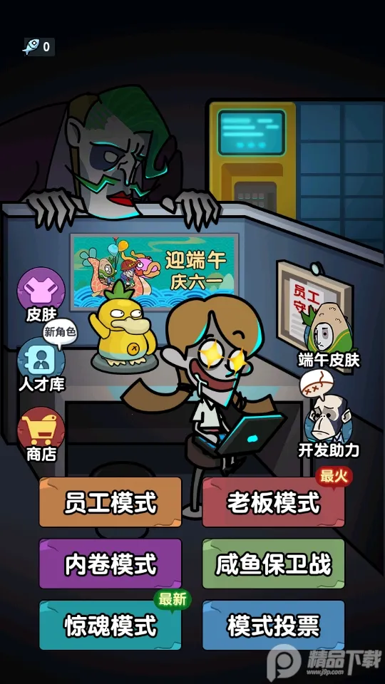 ��ƽ����֮�����޽��v1.0.3 ��Ѱ��ͼ