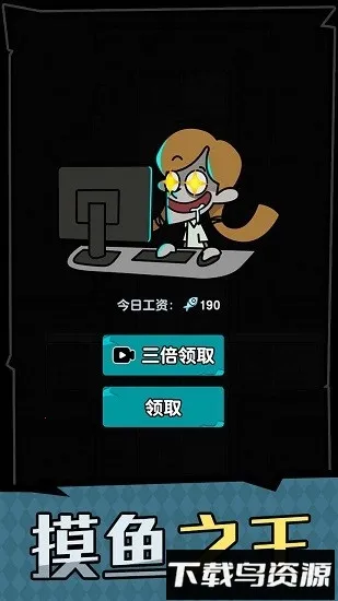 ��ƽ����֮�����޽��v1.0.3 ��Ѱ��ͼ