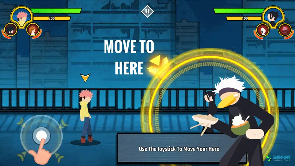 �����������ս�ڹ�