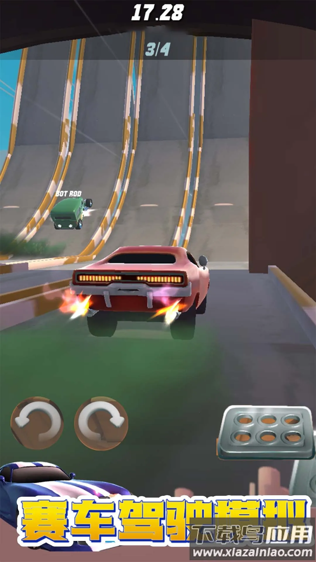 赛车驾驶模拟2026官方最新版本 赛车驾驶模拟2026官方最新版本