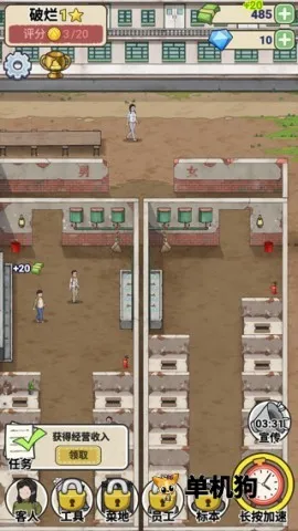 �׿Ӵ�ʦ���޳�Ʊ������ʯ