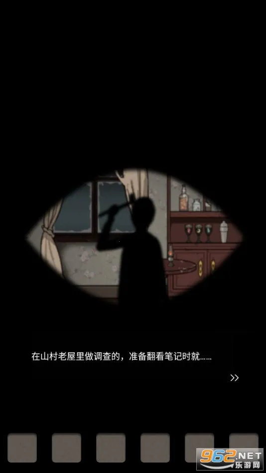 ɽ������3֮��Ĺ��(�ֲ�������Ϸ)v1.0.3 ��׿���ͼ