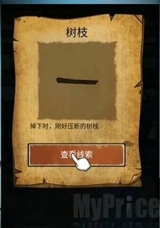 ɽ������3֮��Ĺ��(�ֲ�������Ϸ)