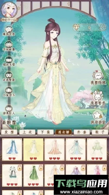 �����������2026�ٷ�����