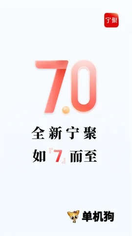 ����(��������ƽ̨)v6.1.22 �ٷ������ͼ