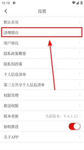 宁聚(宁波新闻平台) 宁聚(宁波新闻平台)