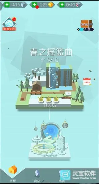 跳舞的线数学(节奏音乐游戏) 跳舞的线数学(节奏音乐游戏)