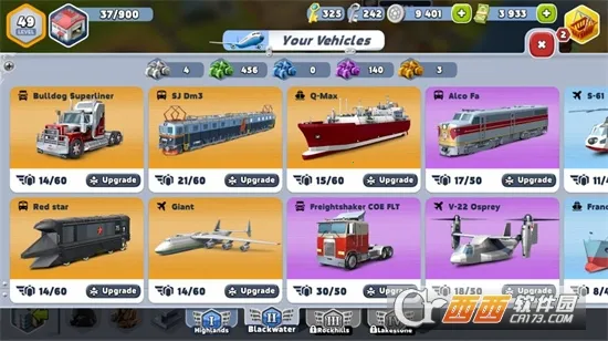 ������۹������ƽ��v2.11.0 ��Ѱ��ͼ