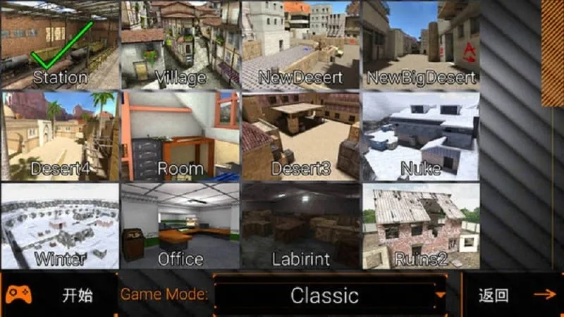 ���ֲ���С��2�ƽ��v4.0 ��Ѱ��ͼ