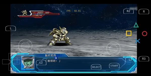 aps3eģ����1.25����