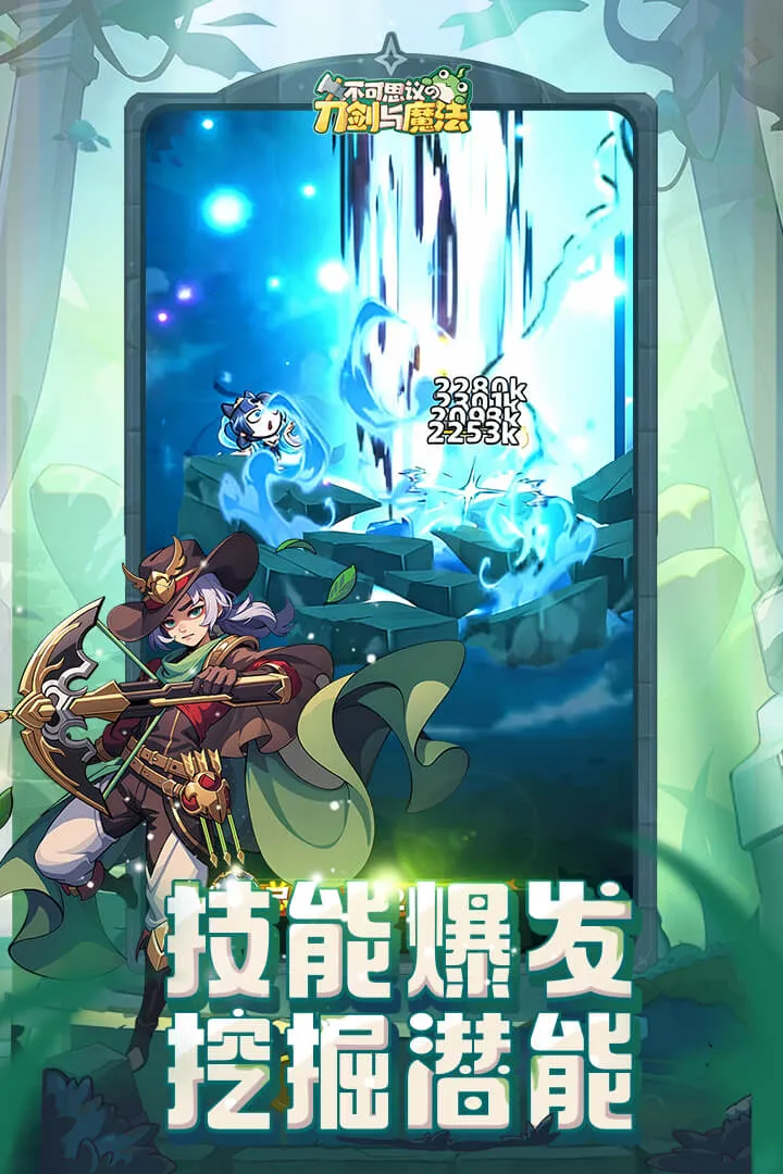 ����˼��ĵ�����ħ��2026���ذ�װv1.13 �ٷ������ͼ