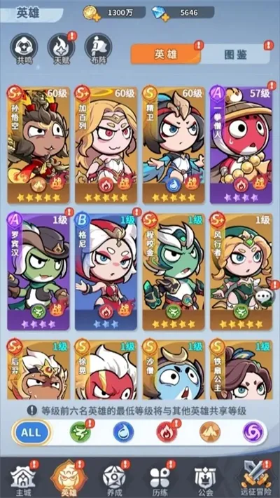 不可思议的刀剑与魔法2026下载安装 不可思议的刀剑与魔法2026下载安装