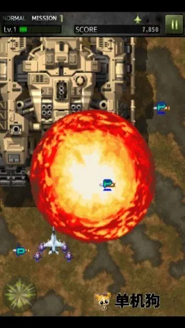 打击者1945 第5张图