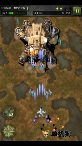 打击者1945安装器2026最新版本 打击者1945安装器2026最新版本