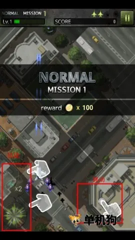 打击者1945安装器2026最新版本 打击者1945安装器2026最新版本