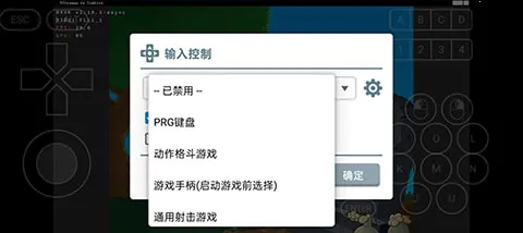 奥特曼大战僵尸plus下载 奥特曼大战僵尸plus下载