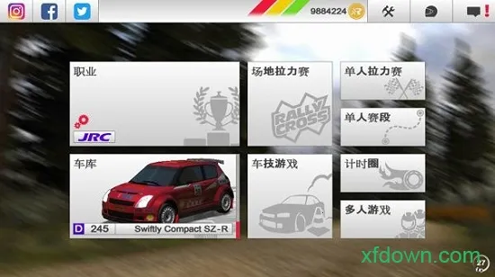 ��������3ƻ����v1.184 �ٷ������ͼ