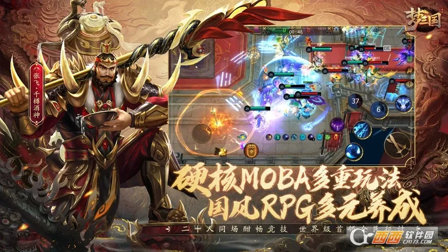 ������(����������Ϸ)v6.3.35 ��׿���ͼ