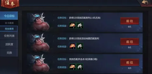 梦三国(三国策略游戏) 梦三国(三国策略游戏)