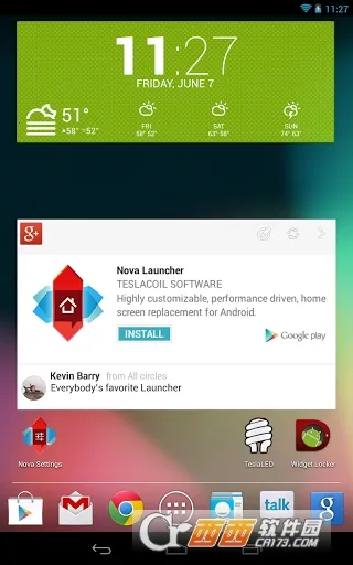 nova����prime�ƽ��v8.0.14 �ֻ����ͼ