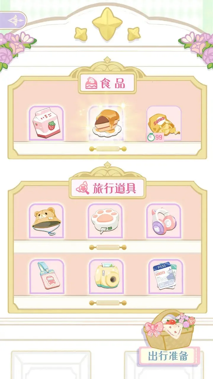 ������Ļ��������ֻ���v1.9.0 �ٷ������ͼ