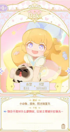 ������Ļ��������ֻ���v1.9.0 �ٷ������ͼ