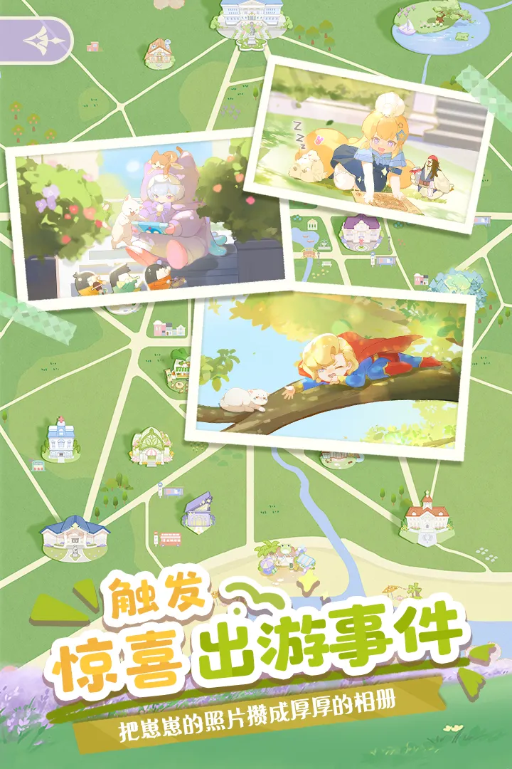 ������Ļ��������ֻ���v1.9.0 �ٷ������ͼ