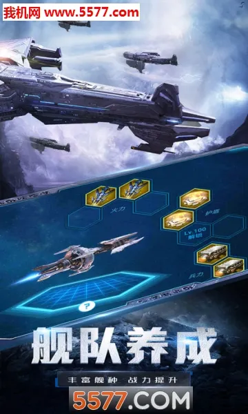 ������������������İ�v2.9.5 ��Ѱ��ͼ