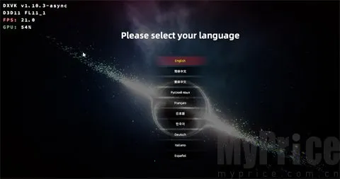 流浪星球免费下载中文版 流浪星球免费下载中文版