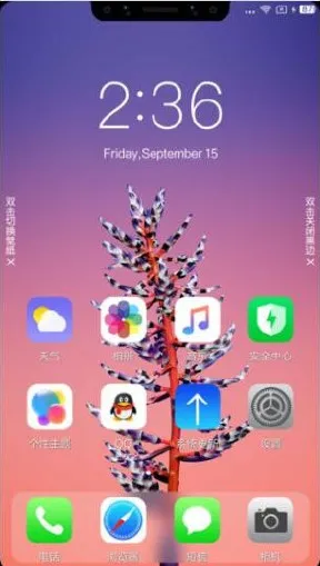 С������(������������)vRELEASE-6.01.02.1675-10281049 ��Ѱ��ͼ