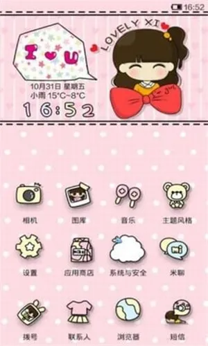 С������(������������)