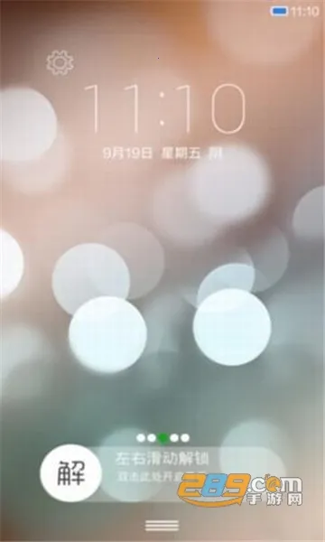 С������(������������)vRELEASE-6.01.02.1675-10281049 ��Ѱ��ͼ