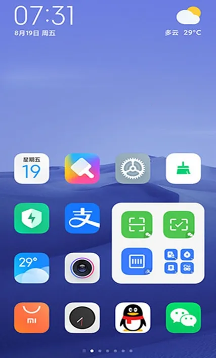 С������(������������)