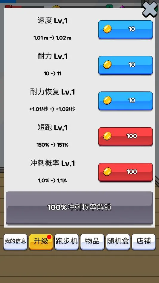 ����������°汾v2.0.7 �ֻ����ͼ